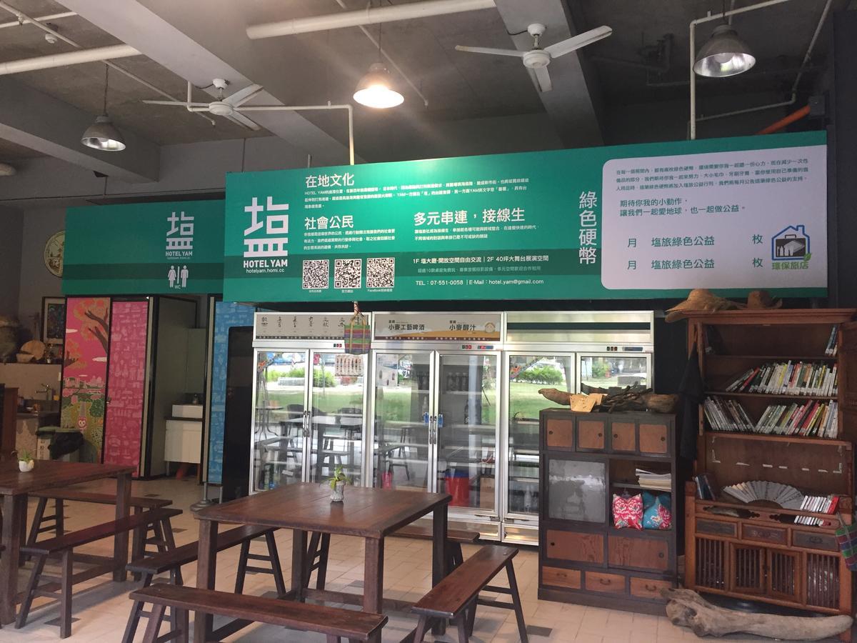 Hotel Yam Kaohsiung Bagian luar foto